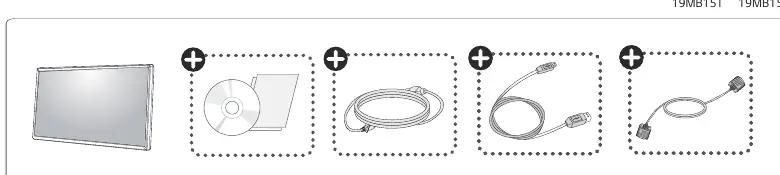 Supplied components included in the box