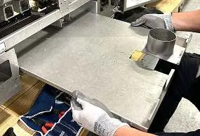 Removing the filter pan