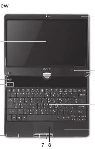 Top view of the Acer notebook