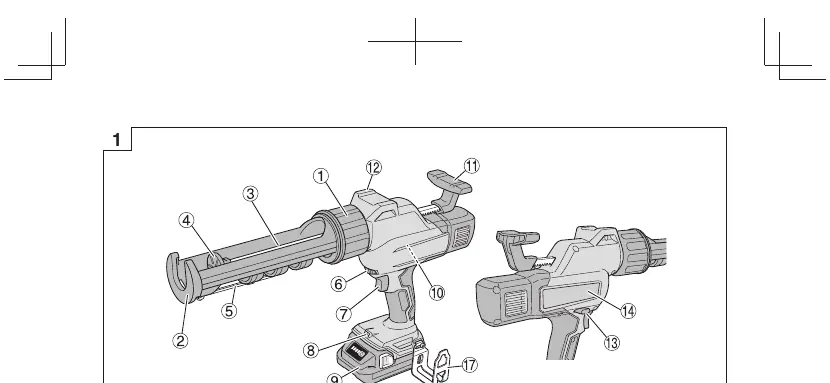 Parts identification