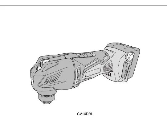 HiKOKI CV 14DBL / CV 18DBL Oscillating Tool