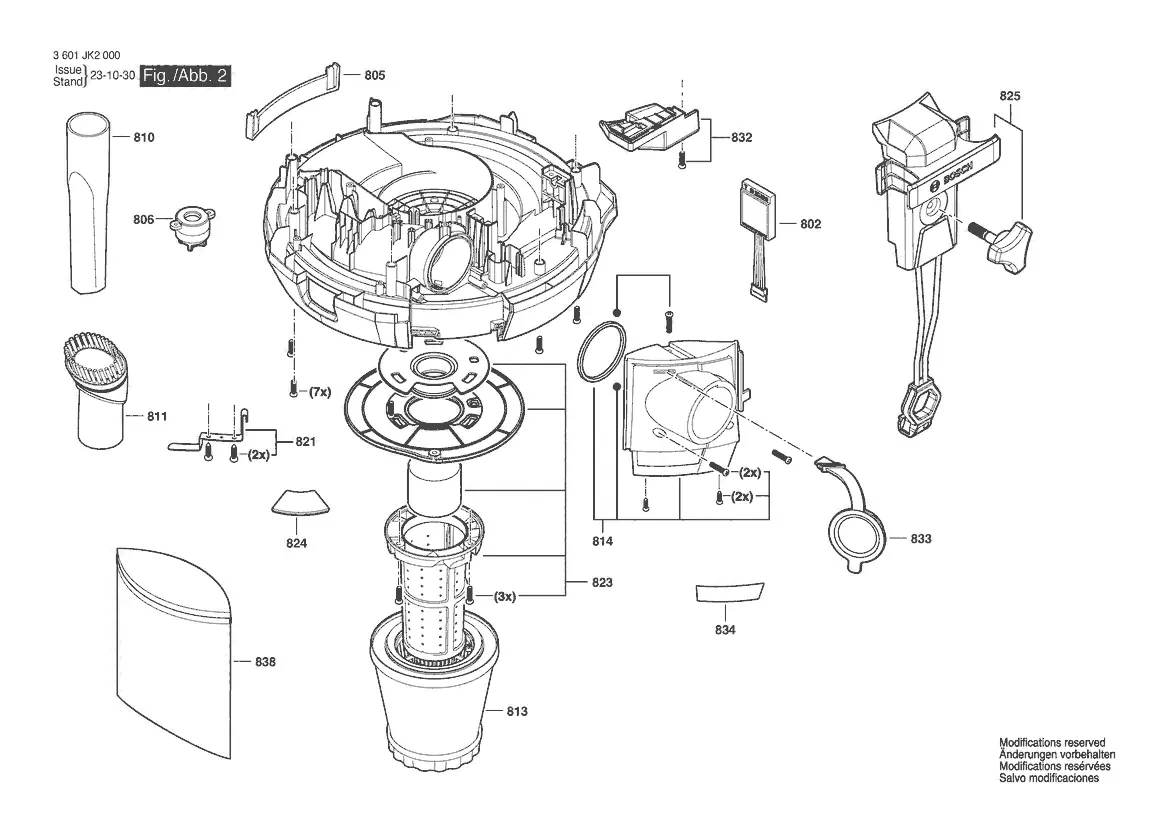 Exploded view of the filtration system and intake.
