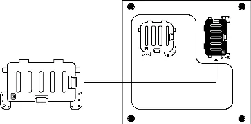 Install the protective cover into the designated slot on the appliance base.