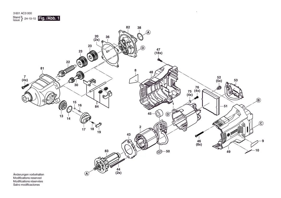 Exploded view of the main motor housing and internal components.