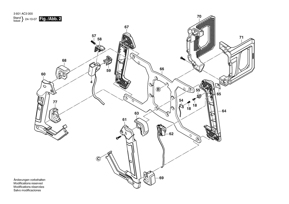 Exploded view of the handle assembly and control components.