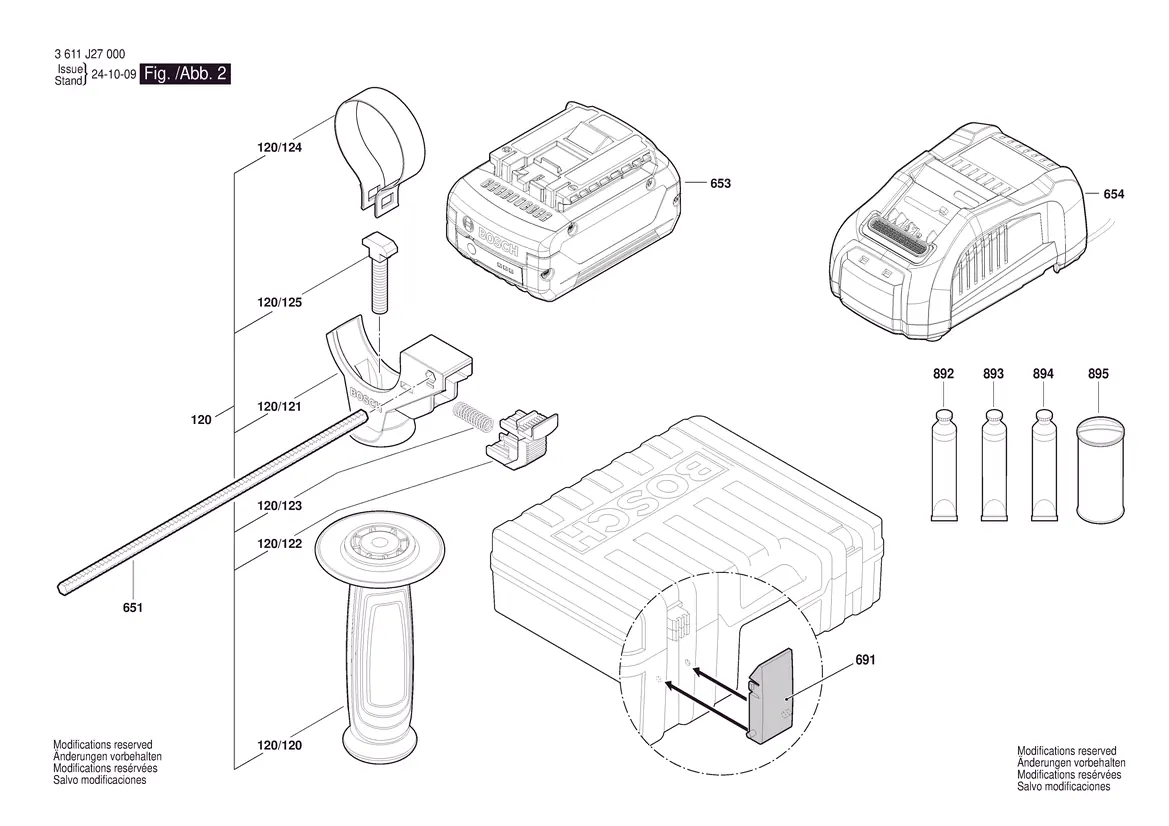 Exploded view of external accessories and maintenance supplies.