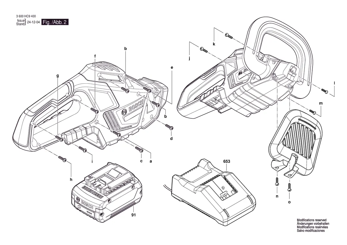 Housing and external assembly diagram