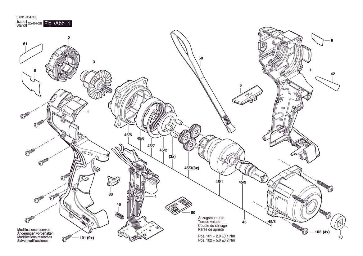 Exploded view of the Bosch 18V-780 impact screwdriver