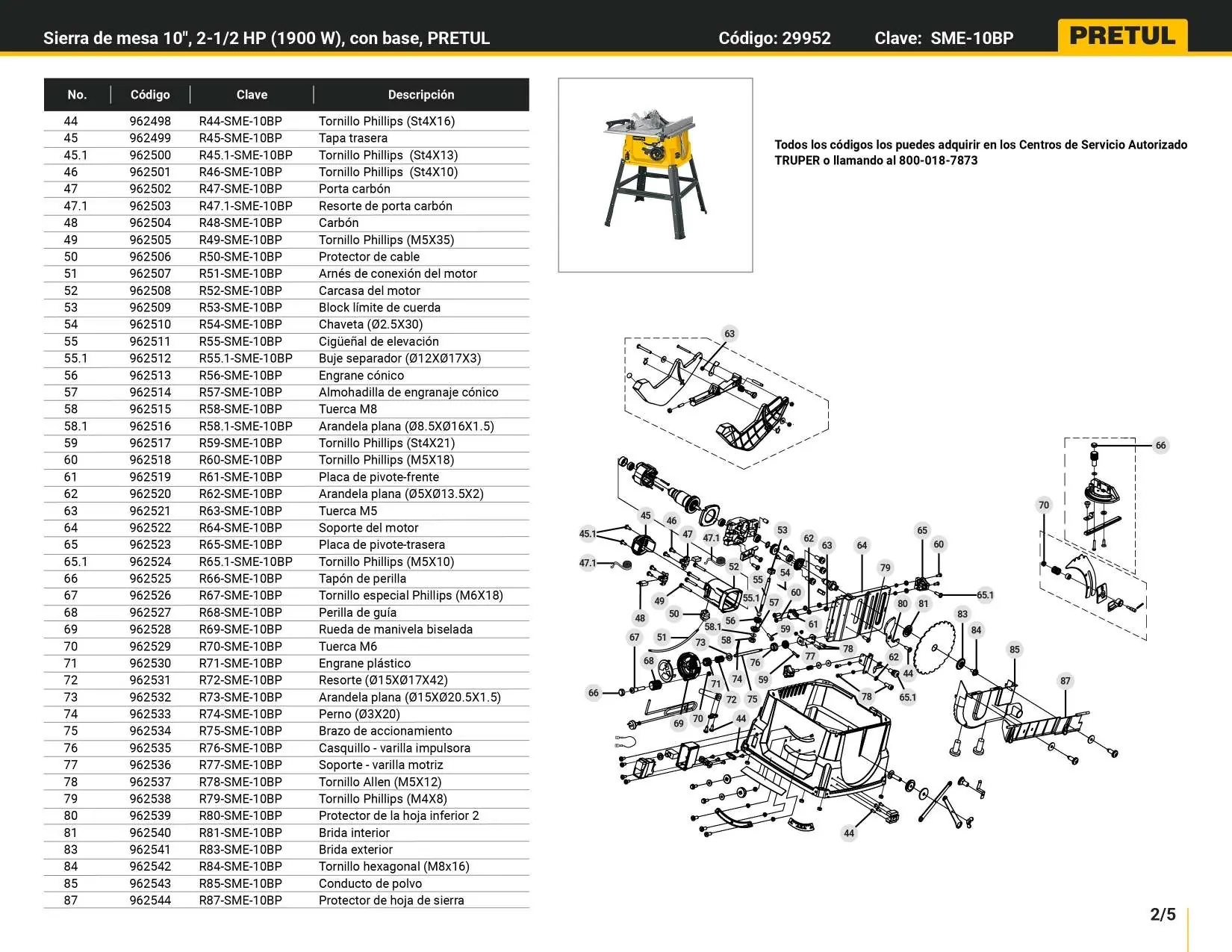 Exploded view of the motor and internal gear assembly.