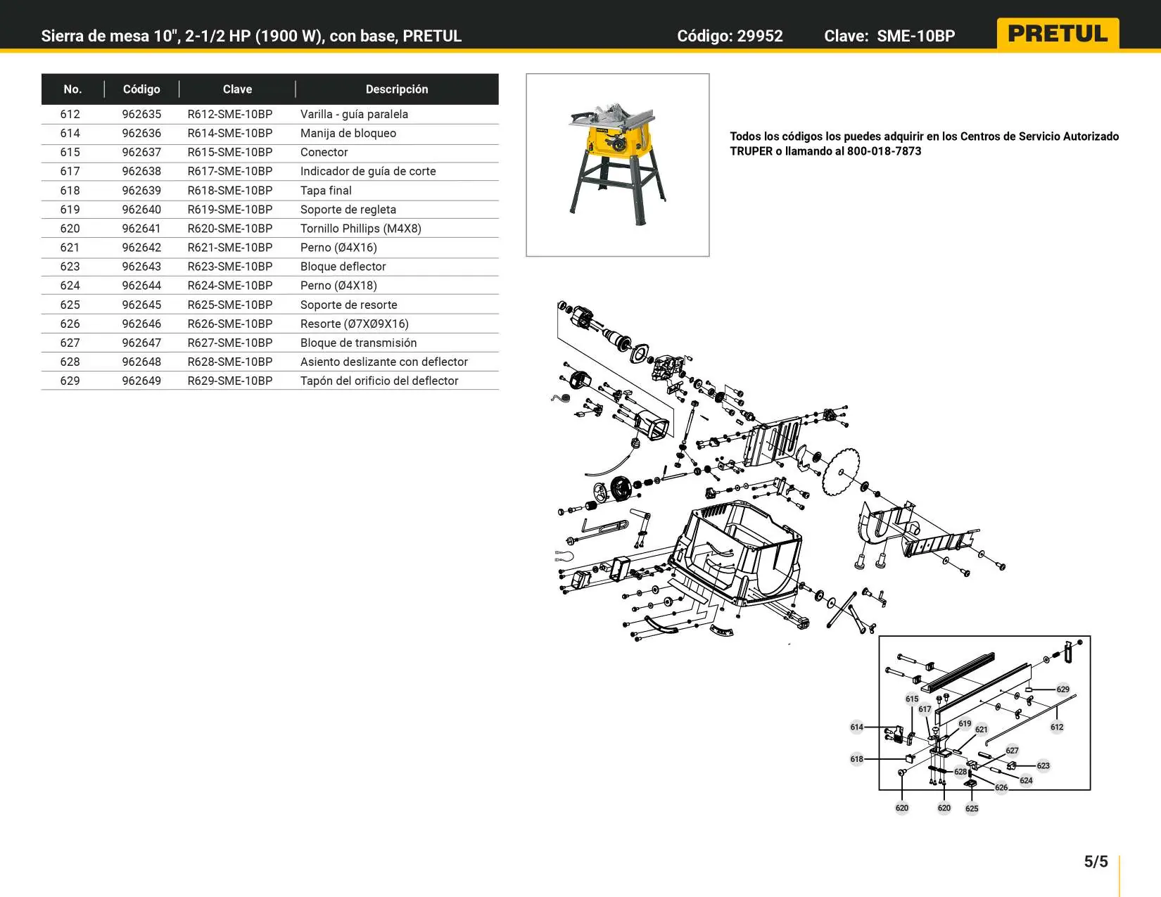 Exploded view of the parallel guide and deflector assembly.