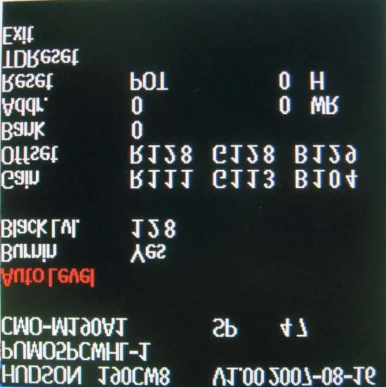 Access the factory service menu.