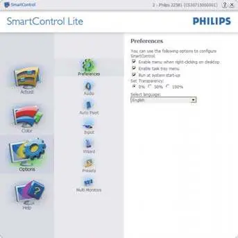 Customize software preferences