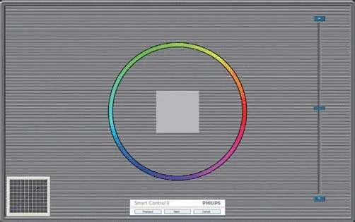 Perform screen calibration using the color wheel guide.