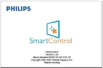 View the SmartControl software splash screen.