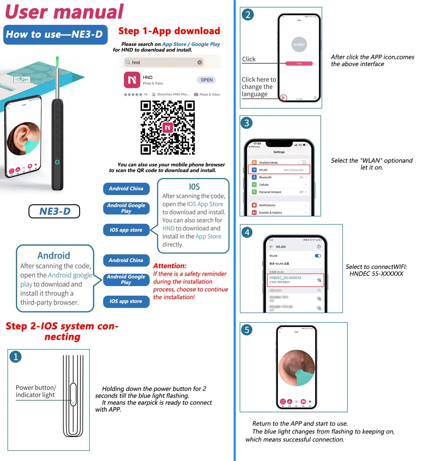 App download and iOS connection steps for NE3-D