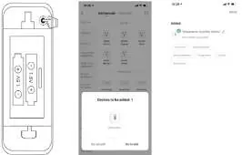Pairing button location