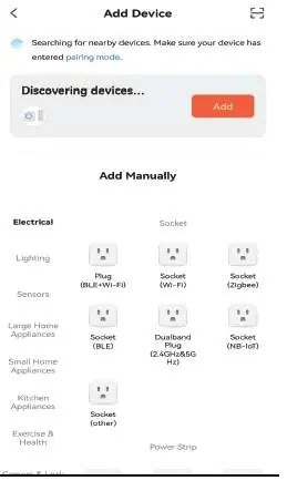 Tuya app device discovery