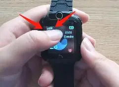 Watch screen showing signal and network arrows