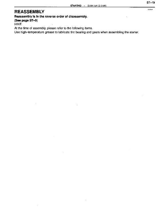 Additional installation photo from page 4