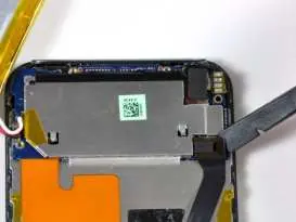 Location of internal screws.