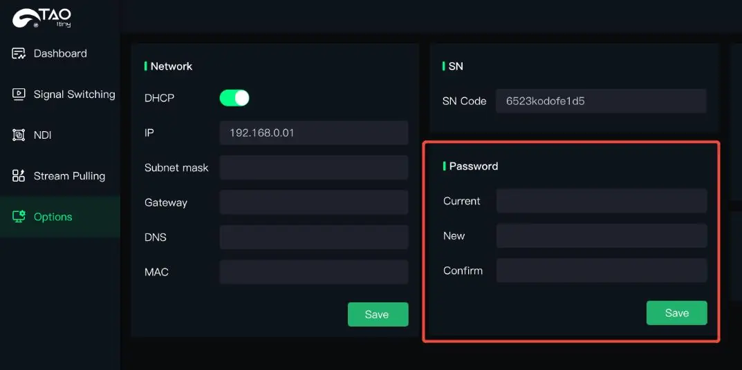 Network settings interface.