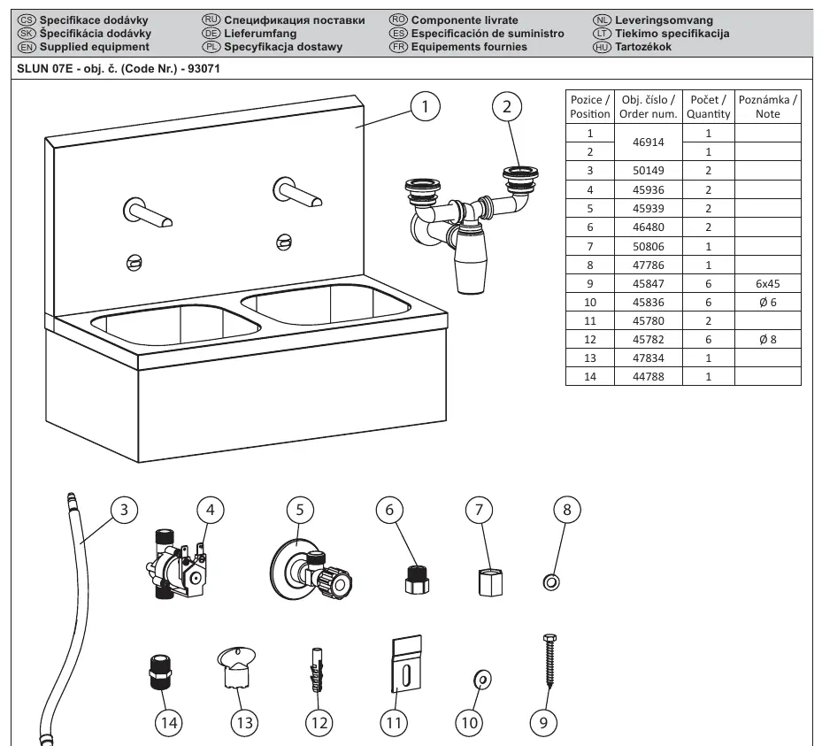 Parts list and exploded view