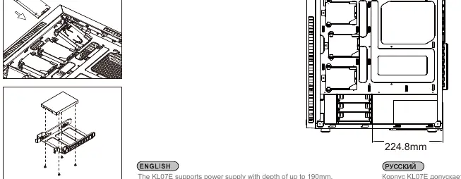 Power supply depth limitation
