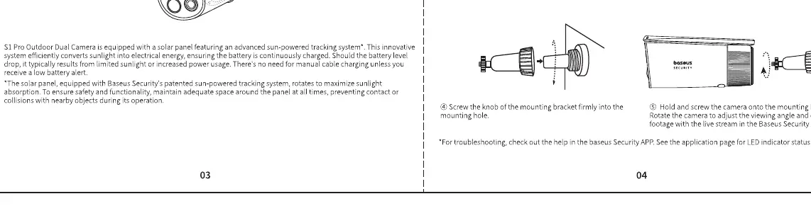 Hard drive installation steps