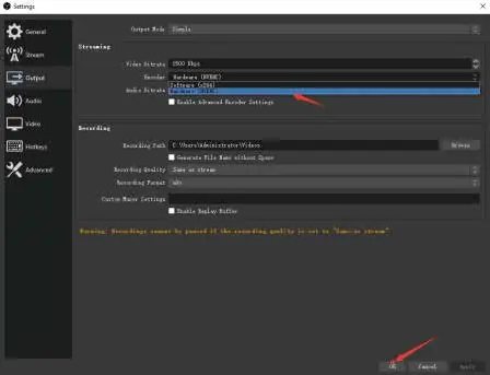 OBS Recording settings