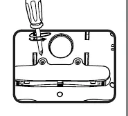 Battery installation diagram