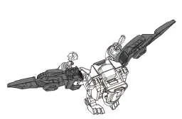 Transformation step