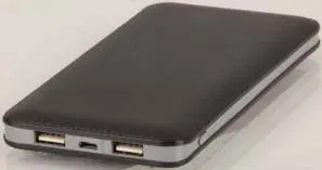 Power bank ports and LED indicator location