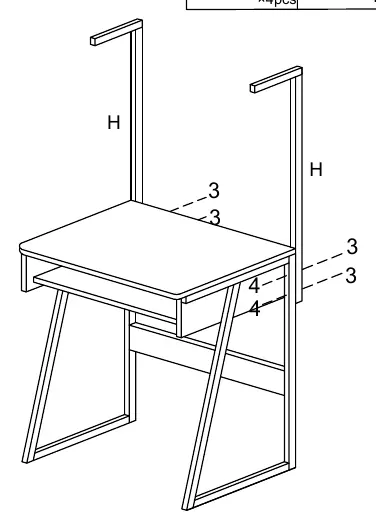 Step 5: Installing square tubes