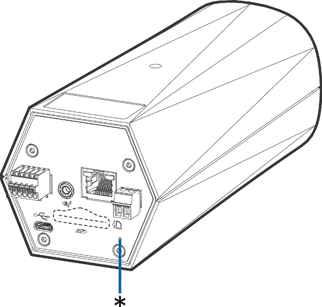 Location of the firmware revert button.
