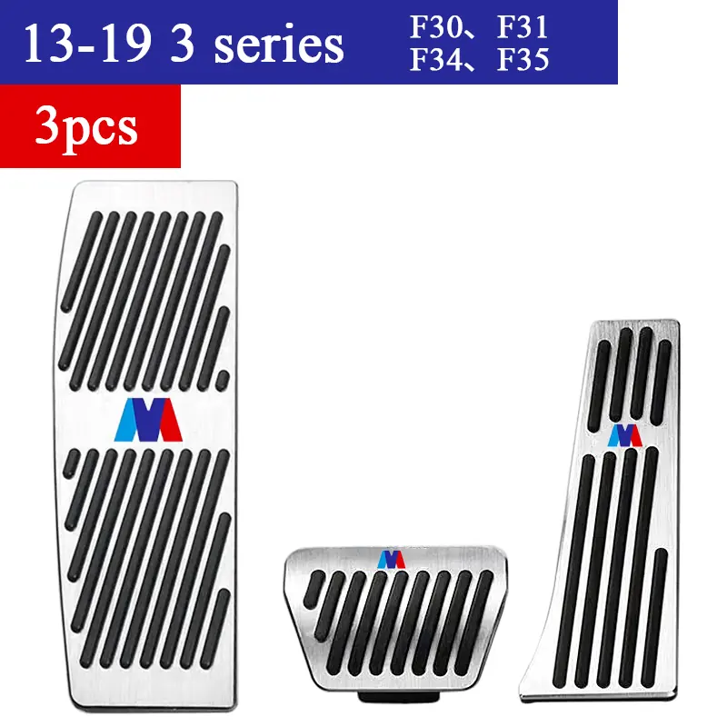 BMW 3 Series pedal cover set components