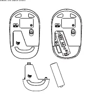 Battery installation diagram