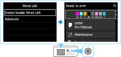 Wired LAN settings menu