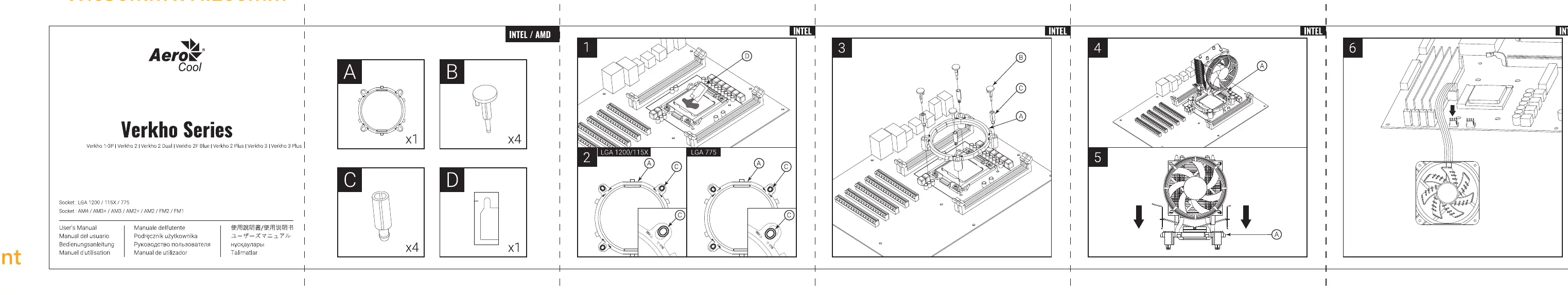 Intel installation steps and parts identification.