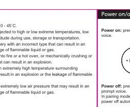 Power on and off controls