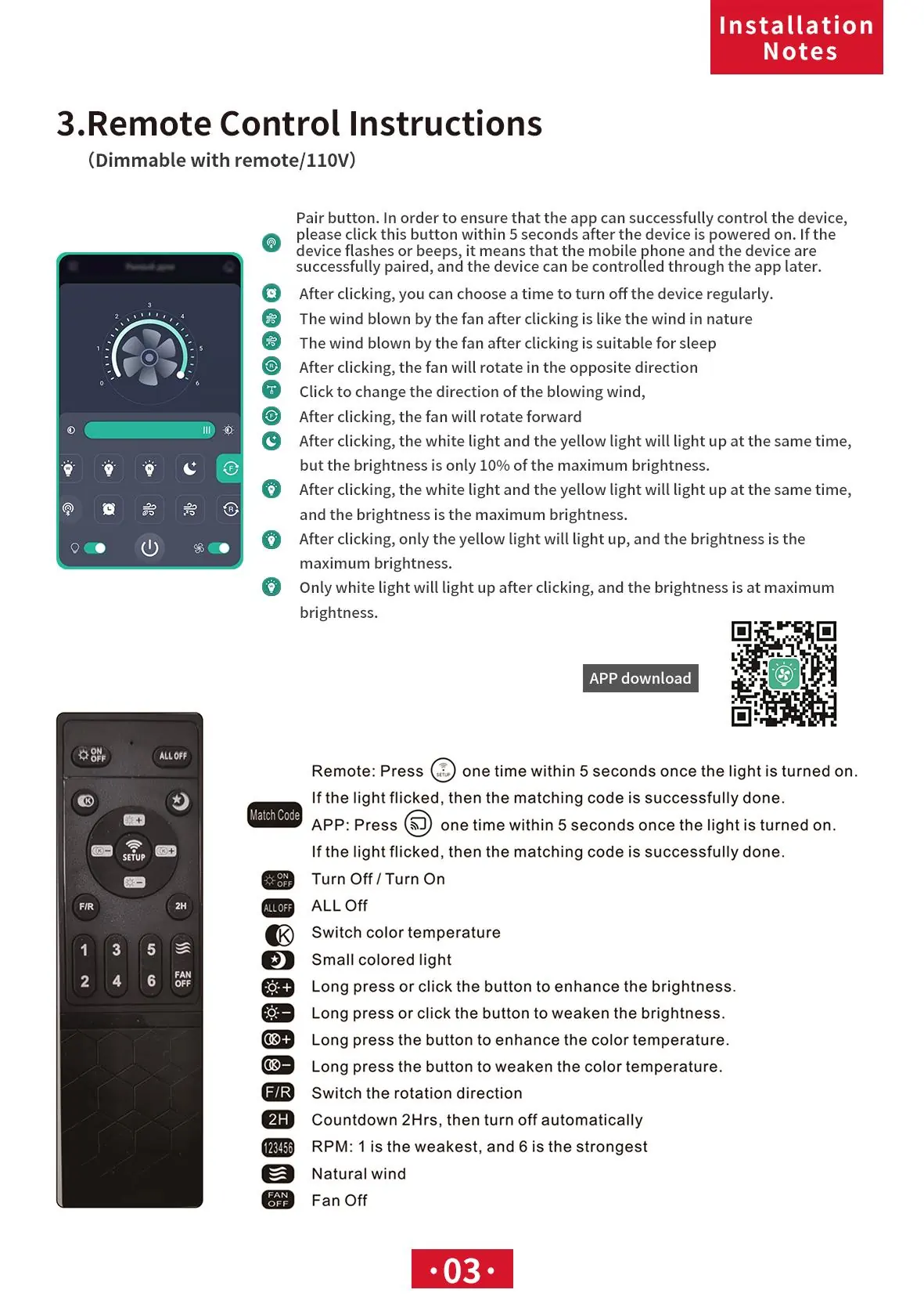 Remote control and app interface functions