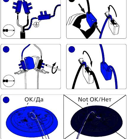 Wiring connections