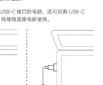 Charging case indicators and ports