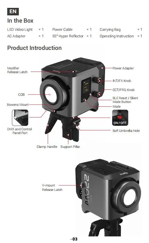Product components and control layout
