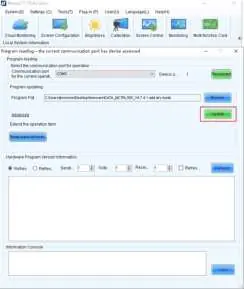 Firmware update process