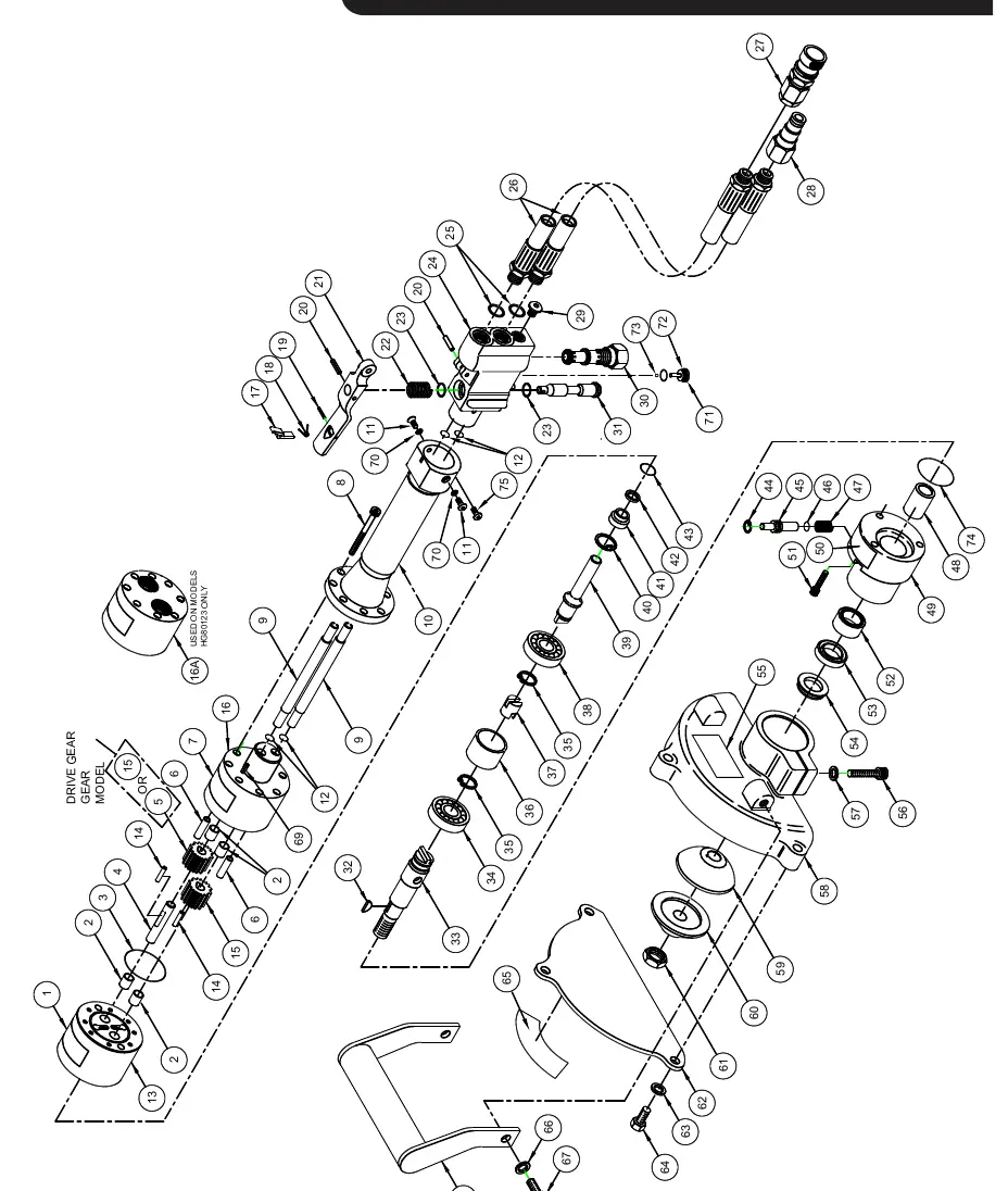 HG80 Parts Illustration