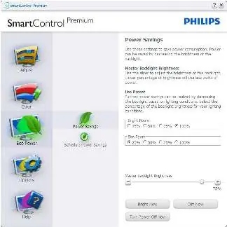 SmartImage settings