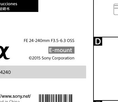 Lens parts identification diagram