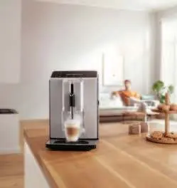 300 Series countertop espresso machine.