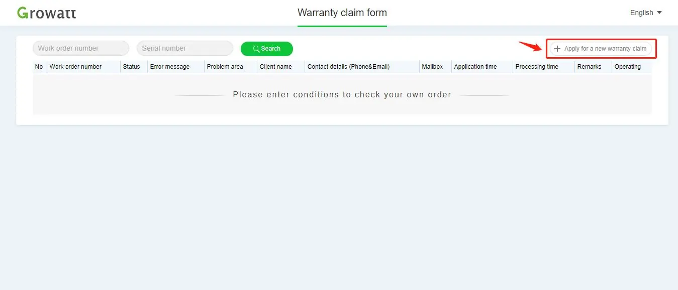 Online warranty claim form interface