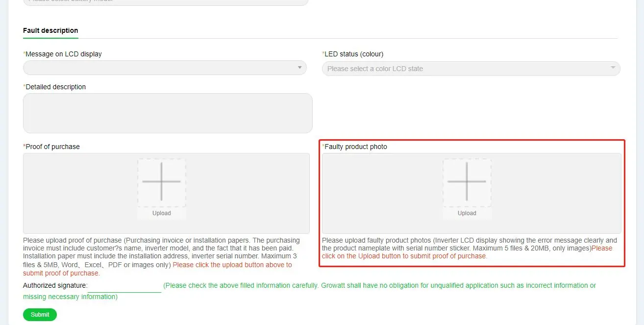 Warranty claim form fields